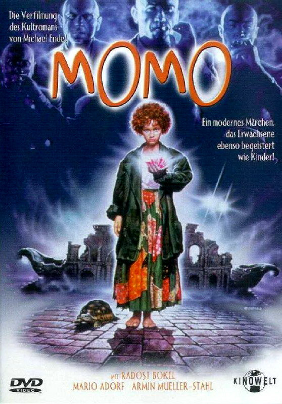 Момо 1986 постер